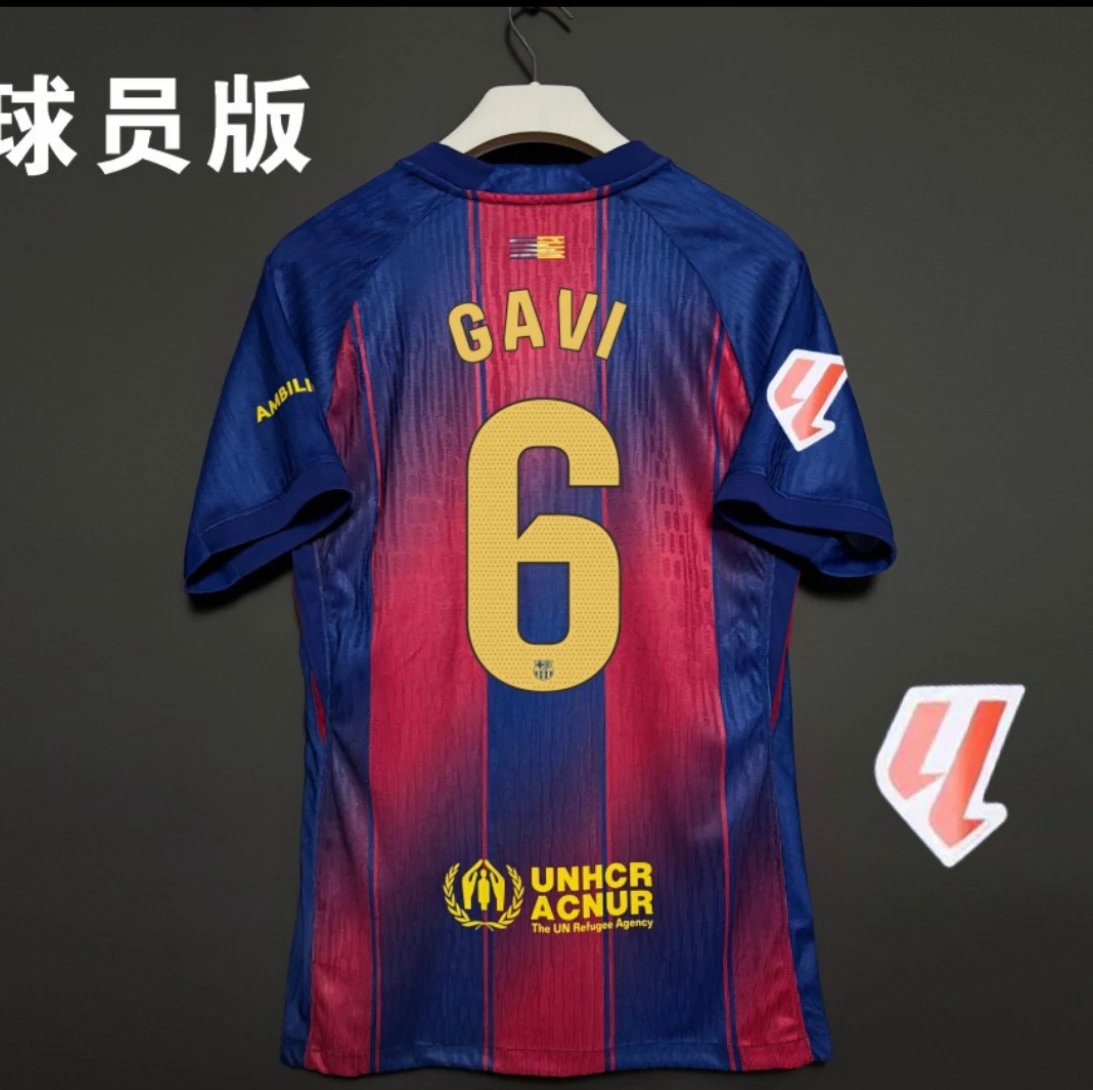 6主场