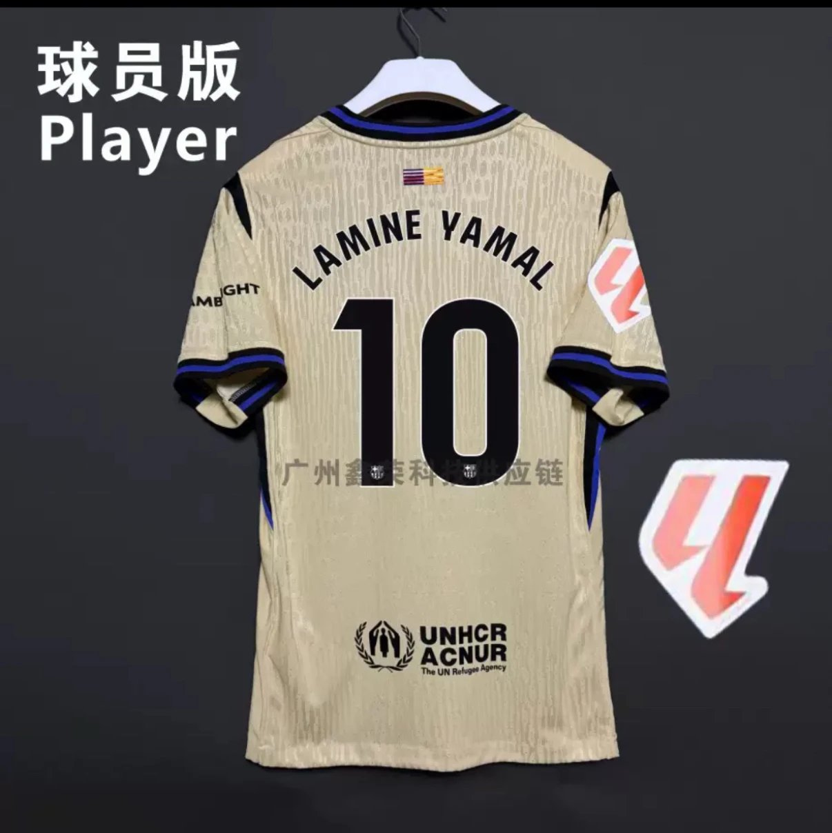 10客场