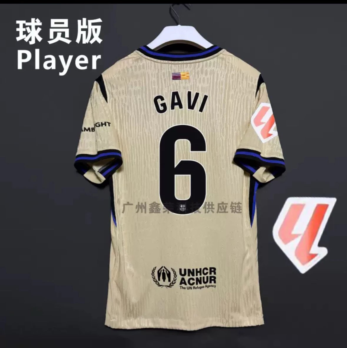 6客场
