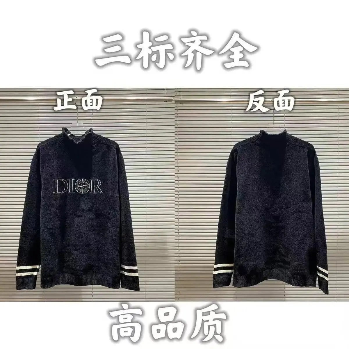 03毛衣-黑色