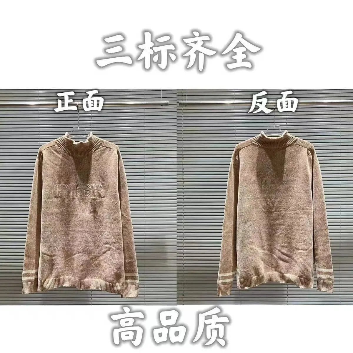 03毛衣-卡其色