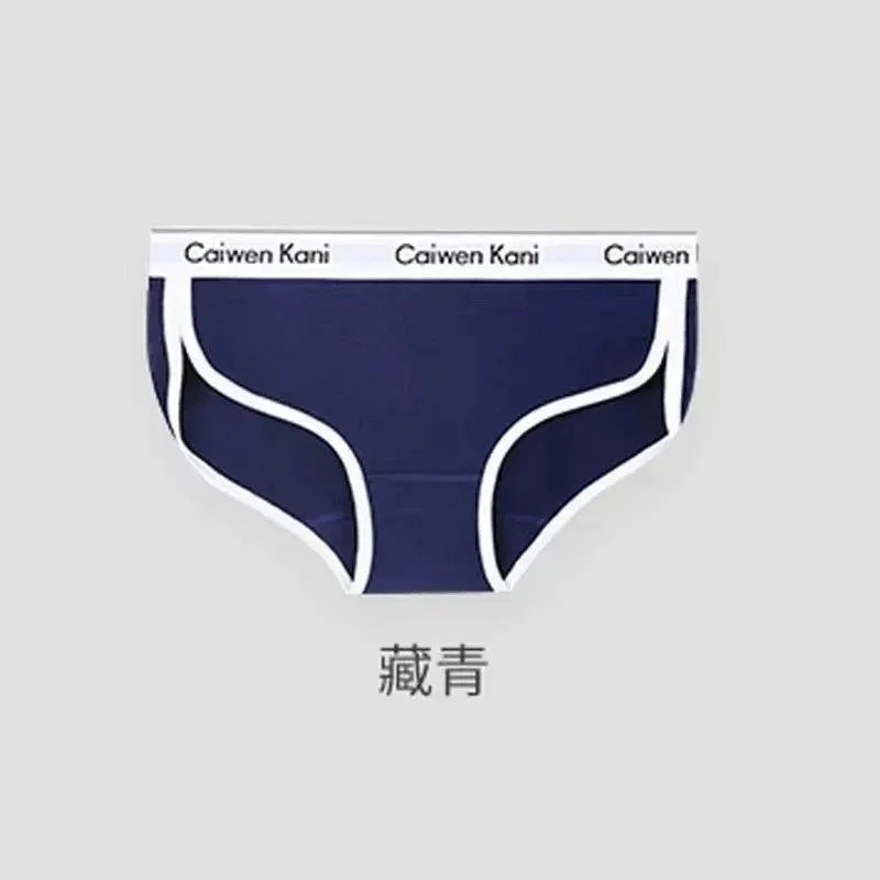 068款 藏青色单条装