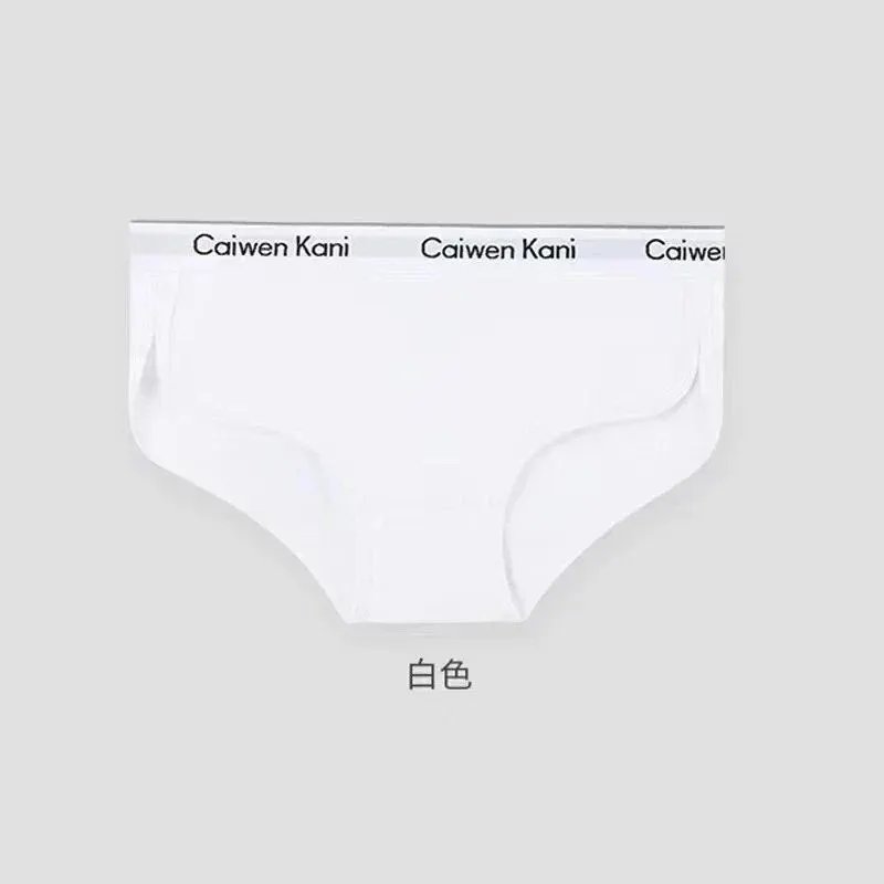 068款 白色单条装
