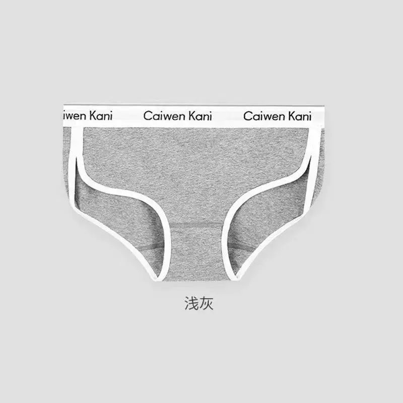 068款 浅灰单条装
