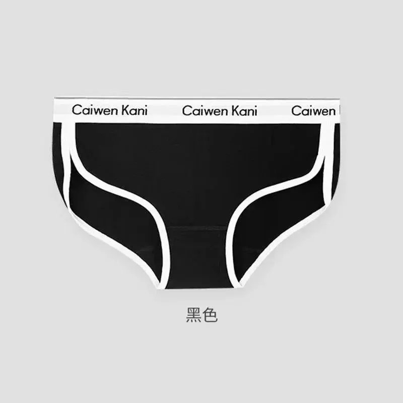 068款 黑色单条装