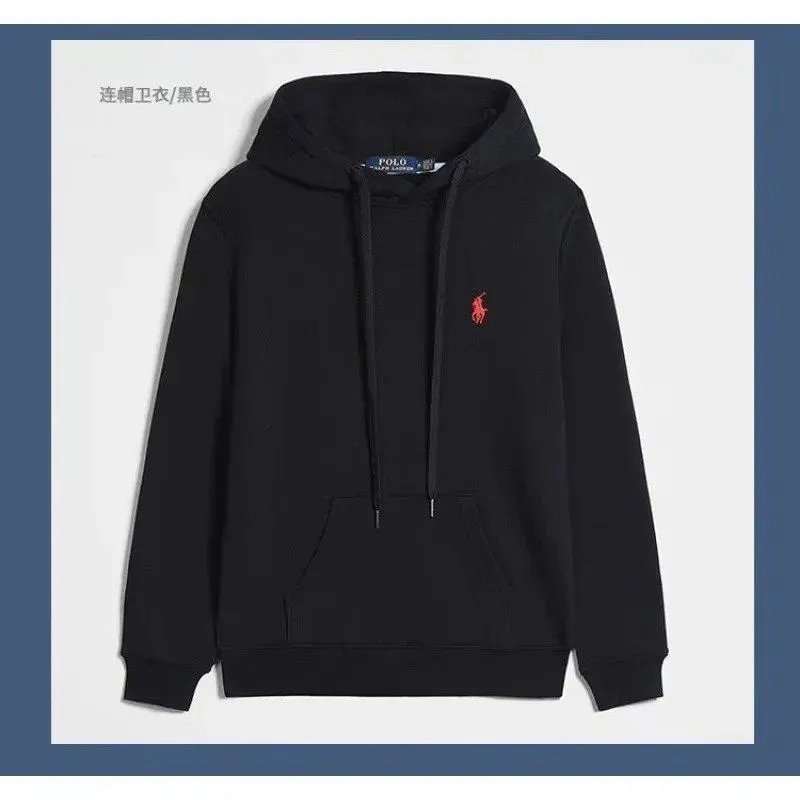 套头 黑色红标