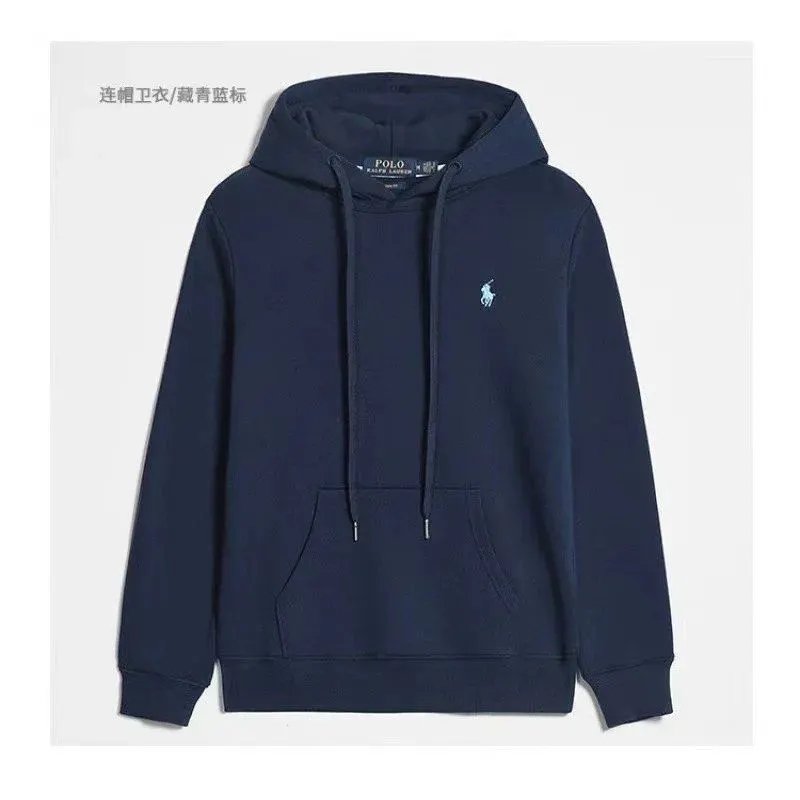 套头 藏青色浅蓝标
