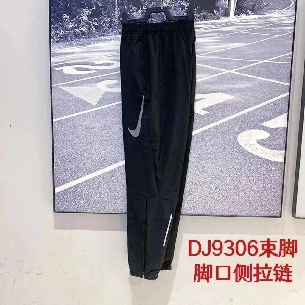 裤子1
