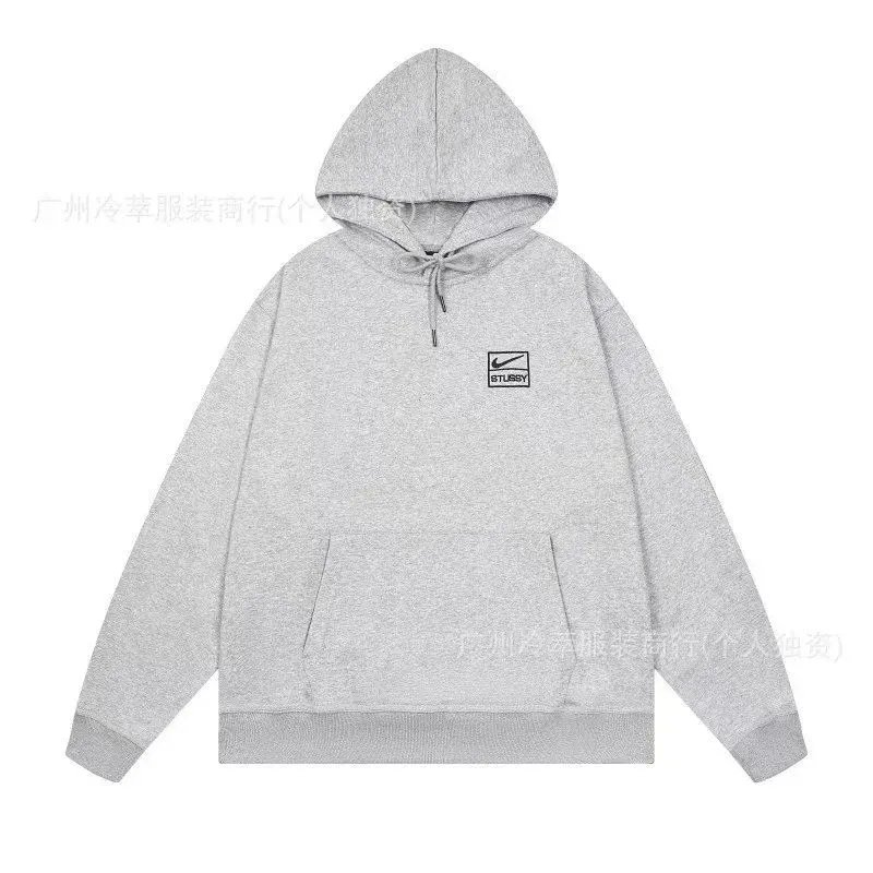 2057灰色