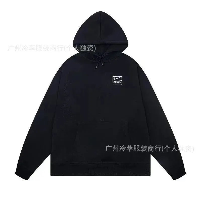 2057黑色
