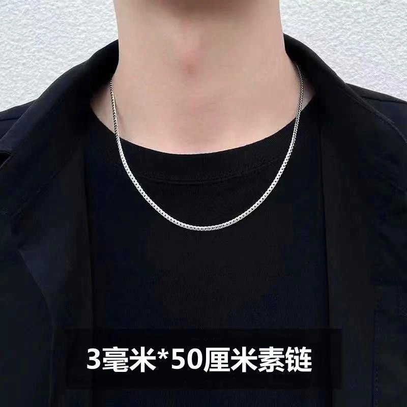 项链不掉色宽3mm长50cm