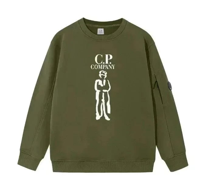 9930军绿色