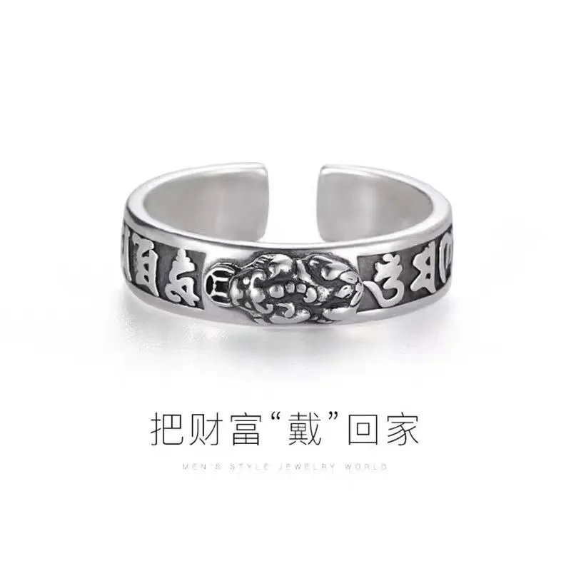 泰银色