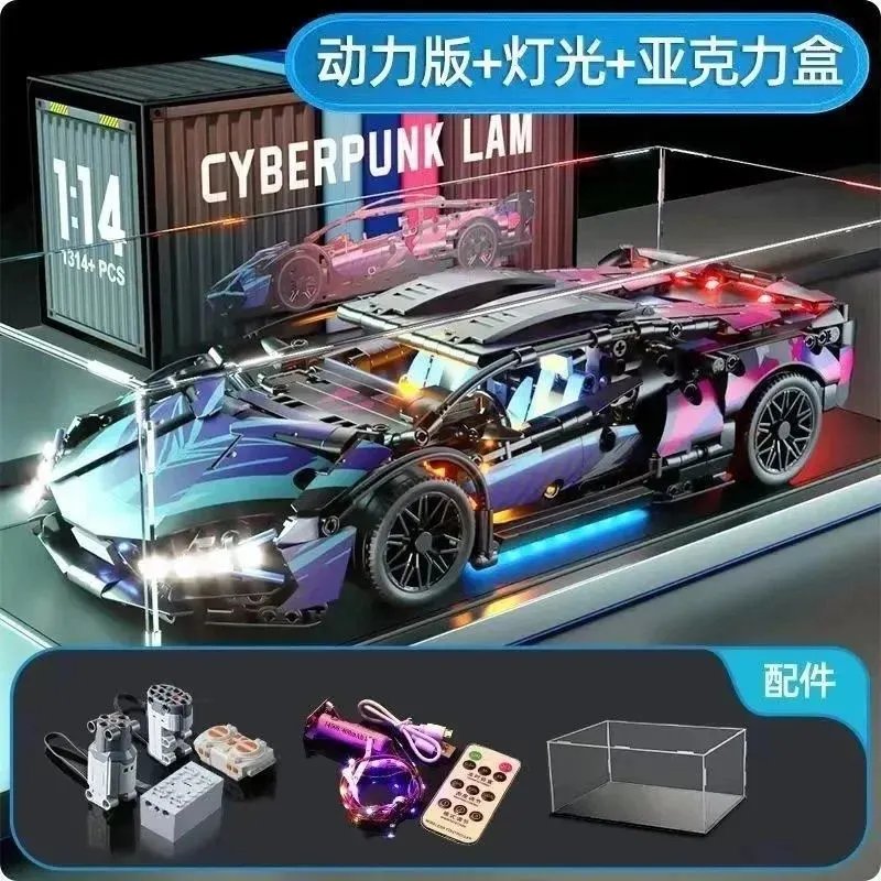 赛博朋克（动态+灯光+展示盒）