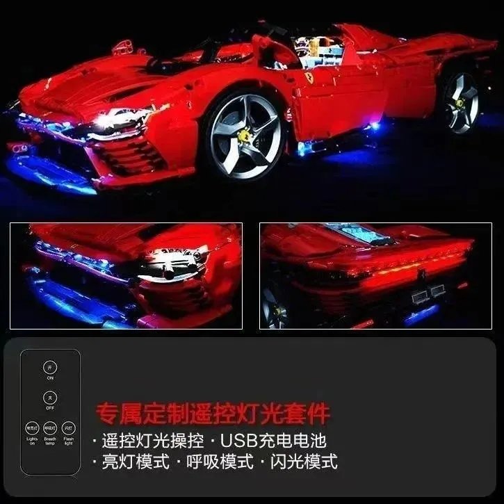 法拉利SP3 （静态+带灯光版）