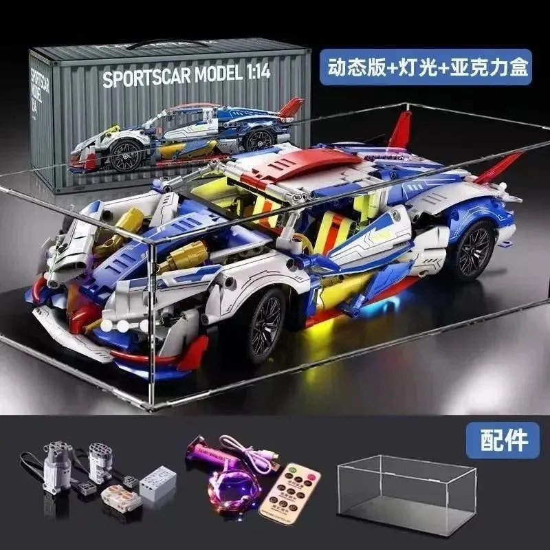 太阳神阿波罗（动态+灯光+展示盒）
