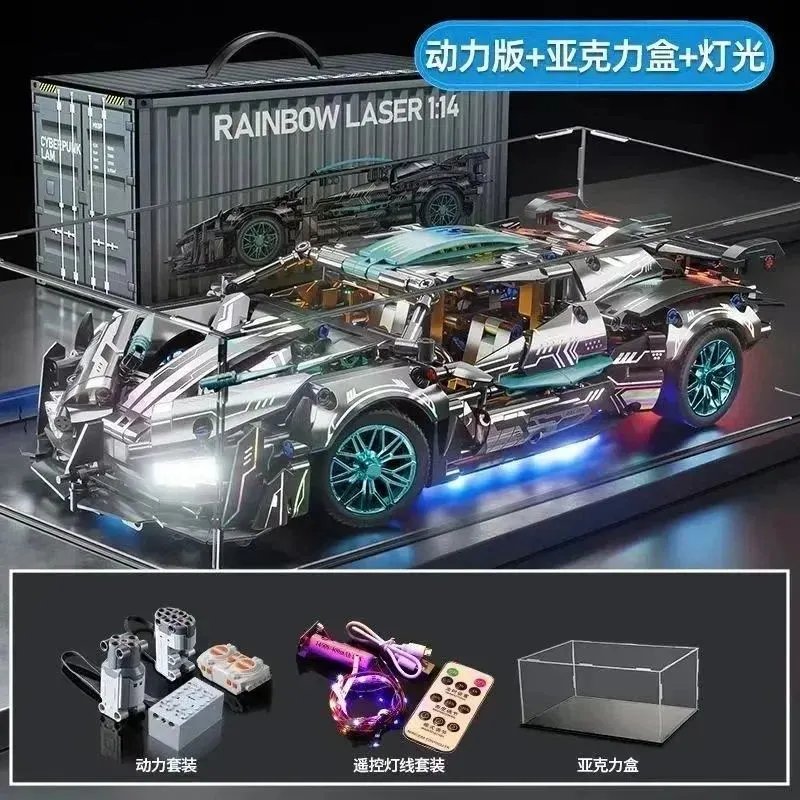 阿波罗太阳神（动态+灯光+展示盒）