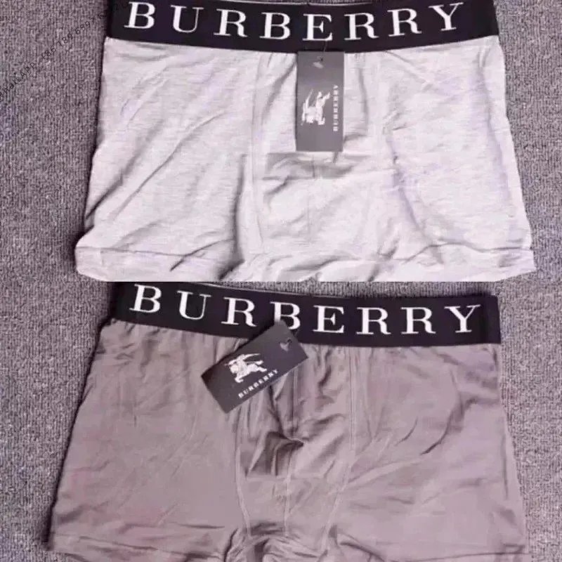 Burberry 灰+深灰 A2款
