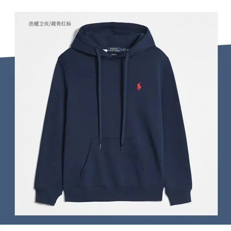套头款藏青红标
