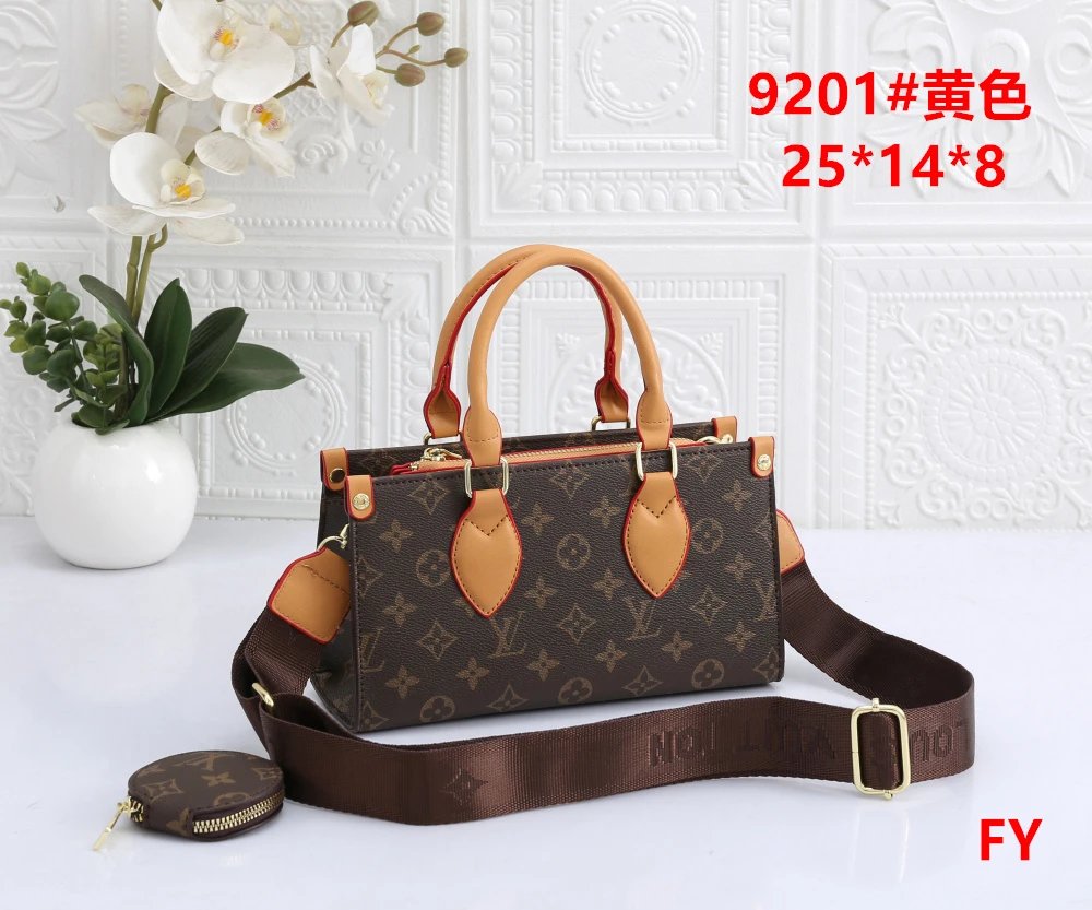 9201-2黄色