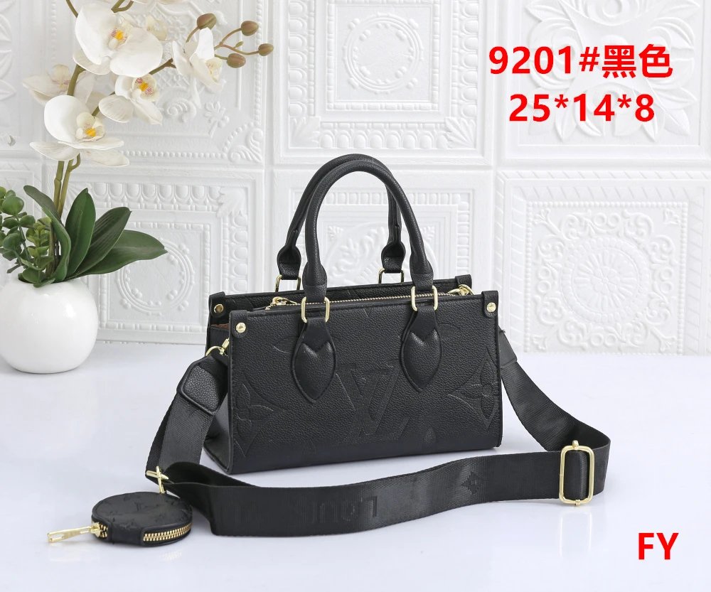 9201-1黑色