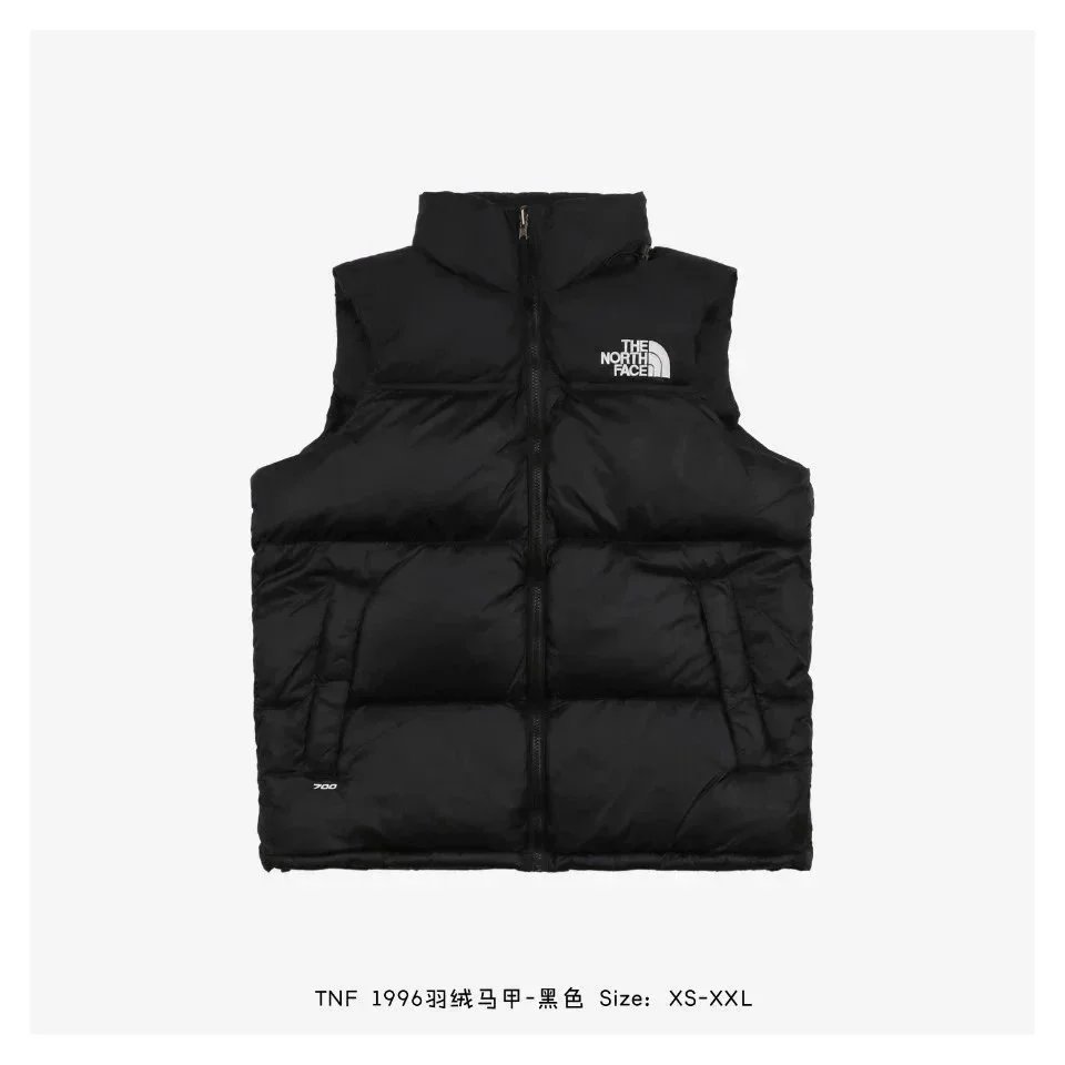 北面7