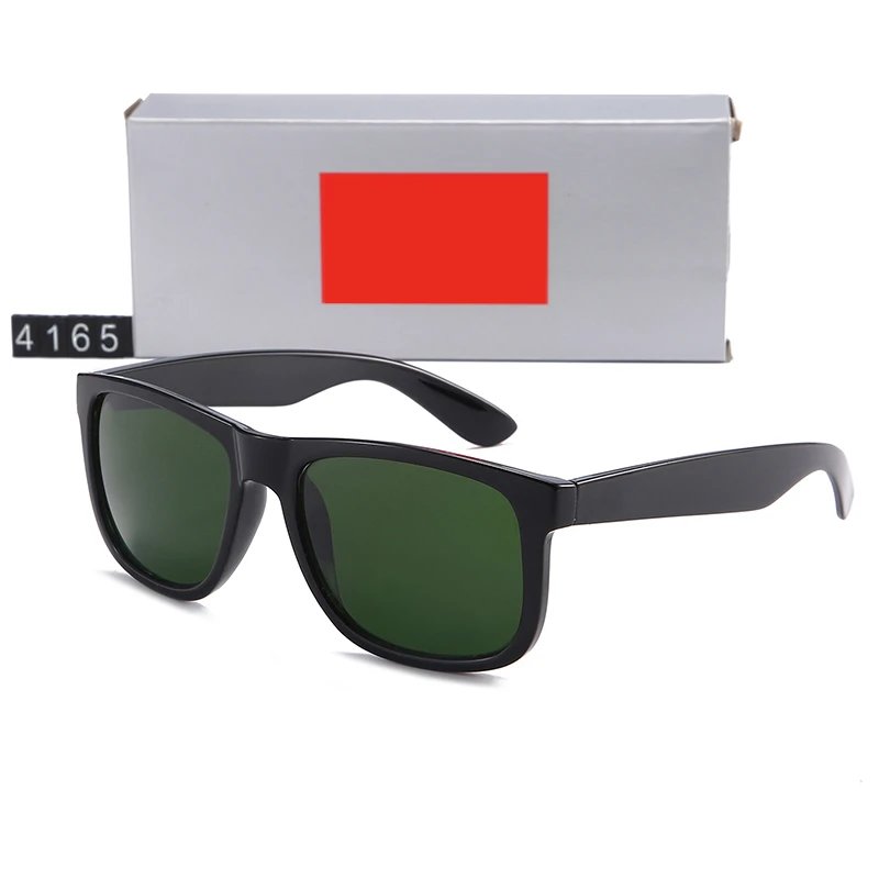 4165-D