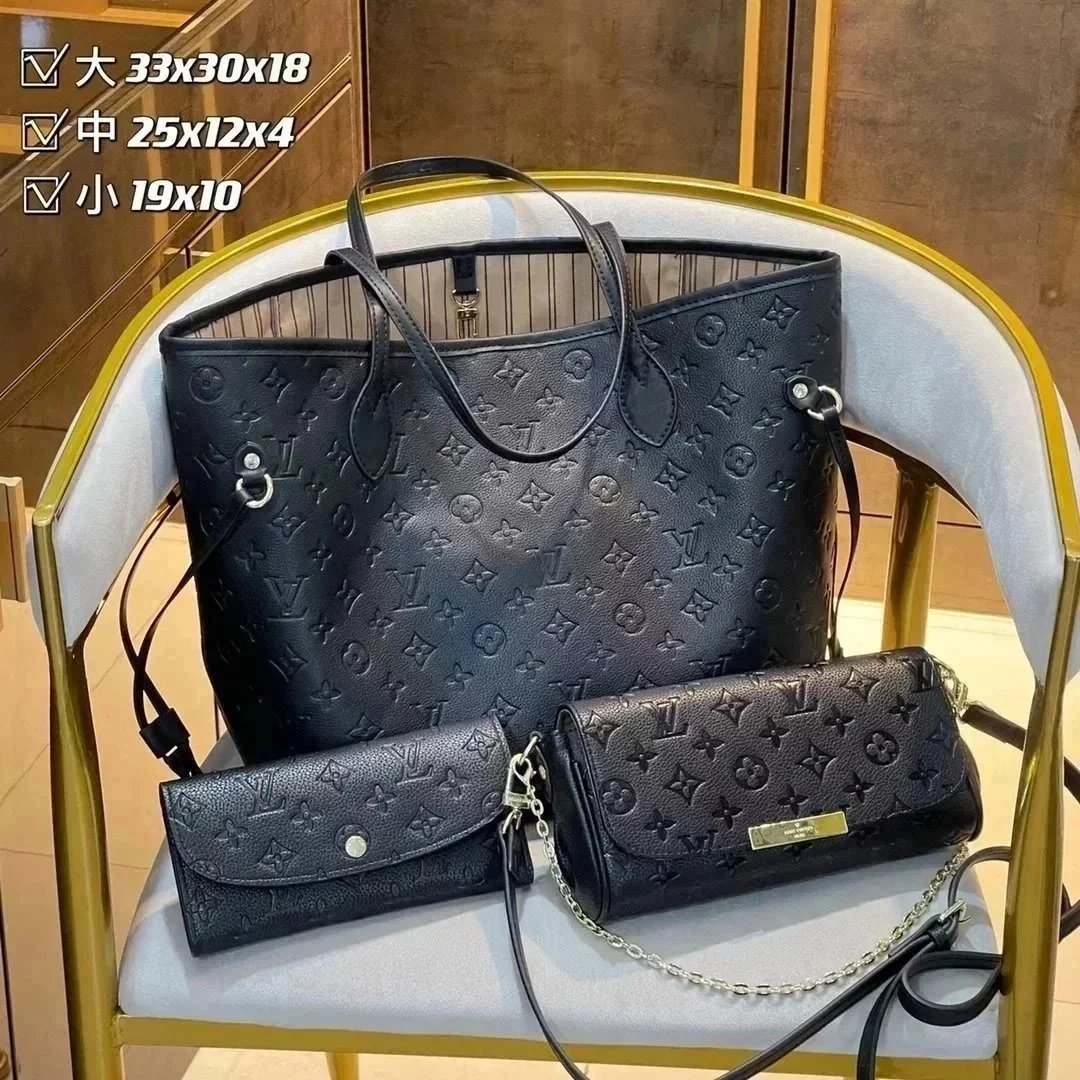 L微三件套 黑