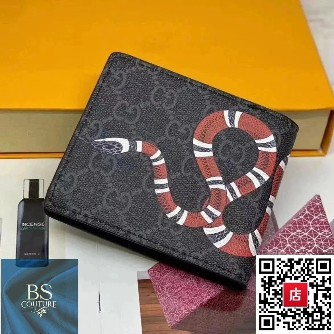 黑色花蛇