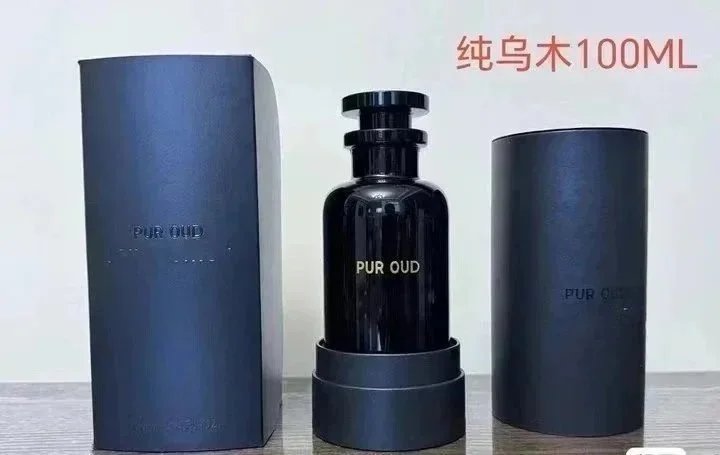 纯乌木