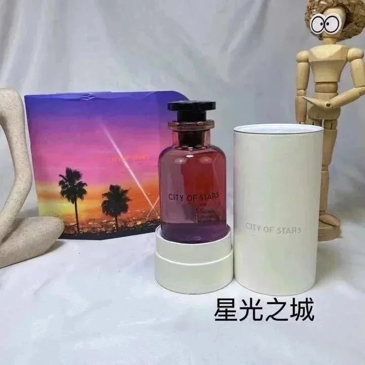 星光之城
