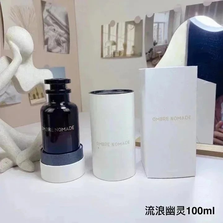 流浪幽灵