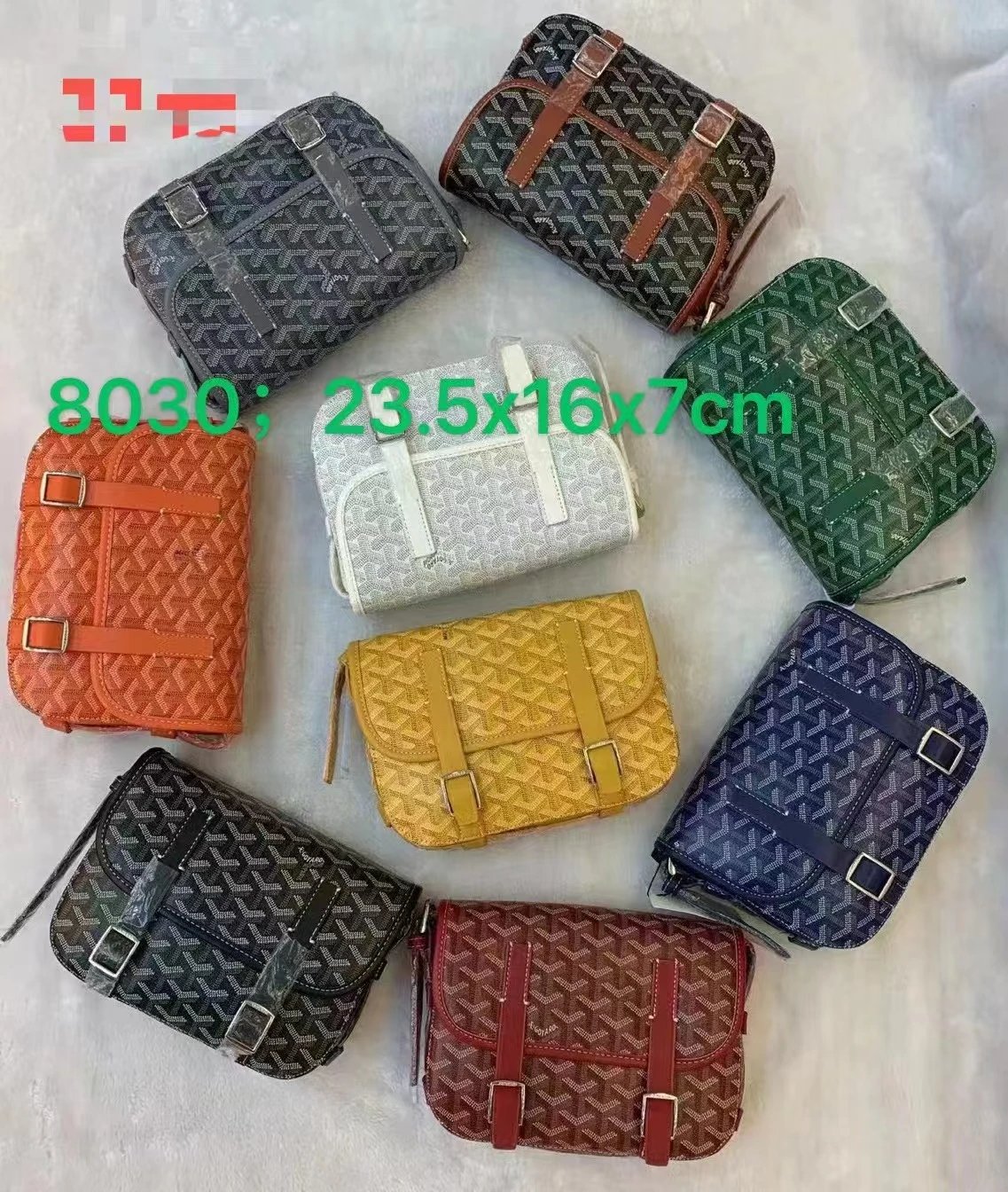 BB050485021（白色）