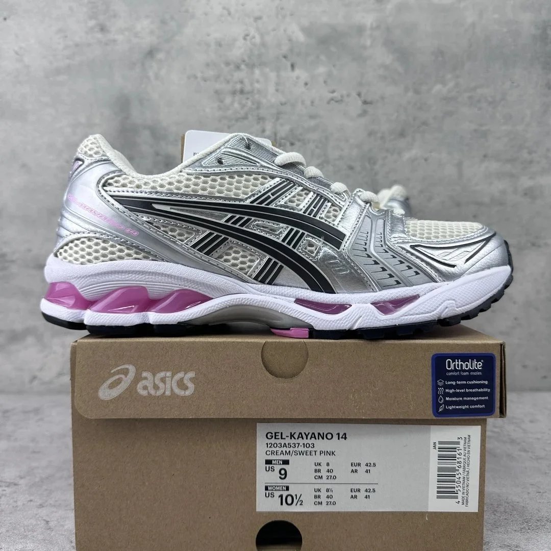 1203A537-103 银粉