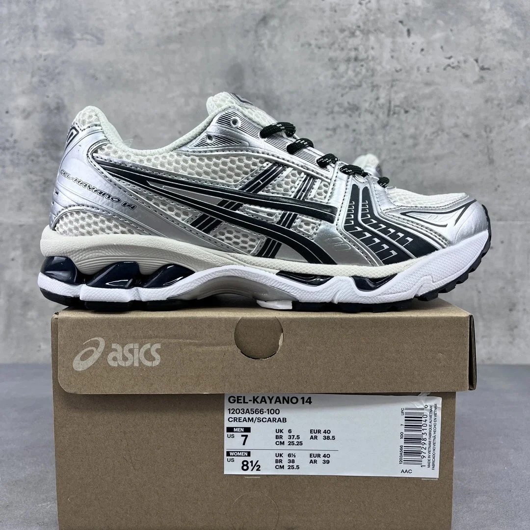 银白A566-100