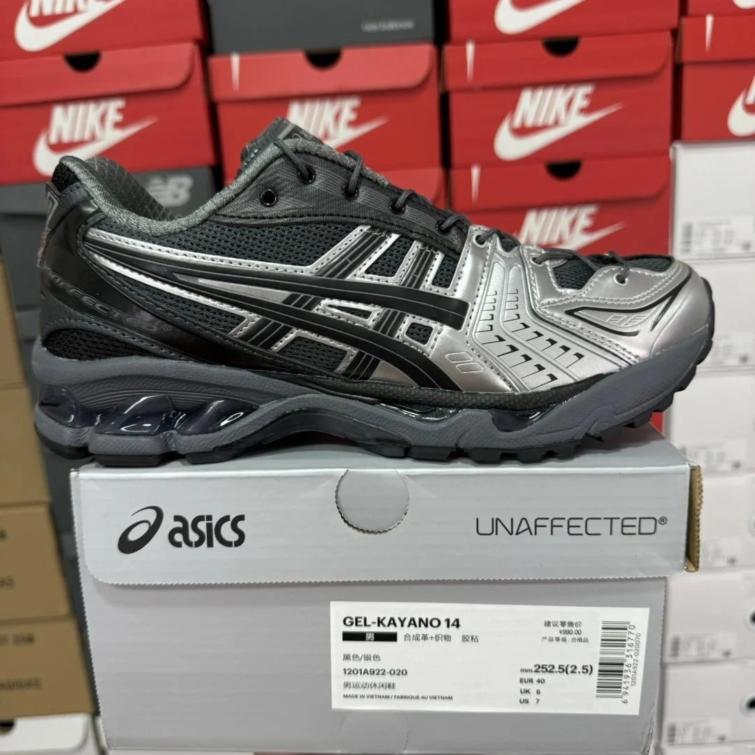 黑白银 A922-020