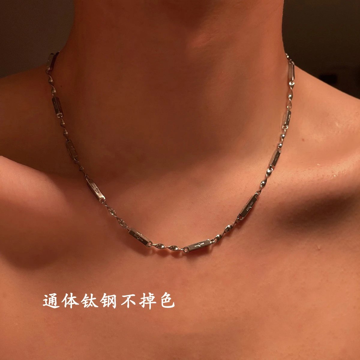 52#莫比乌斯项链