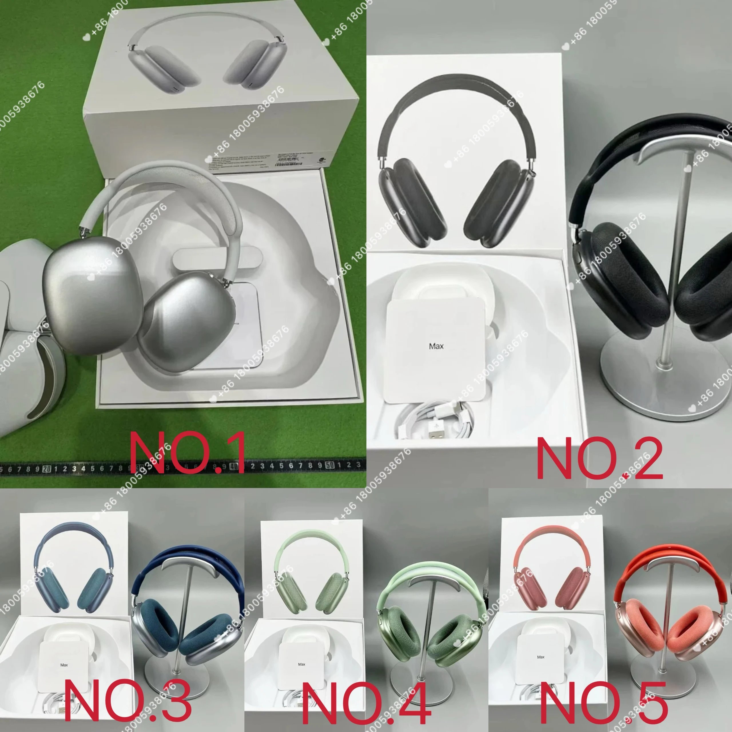 AirPods Max