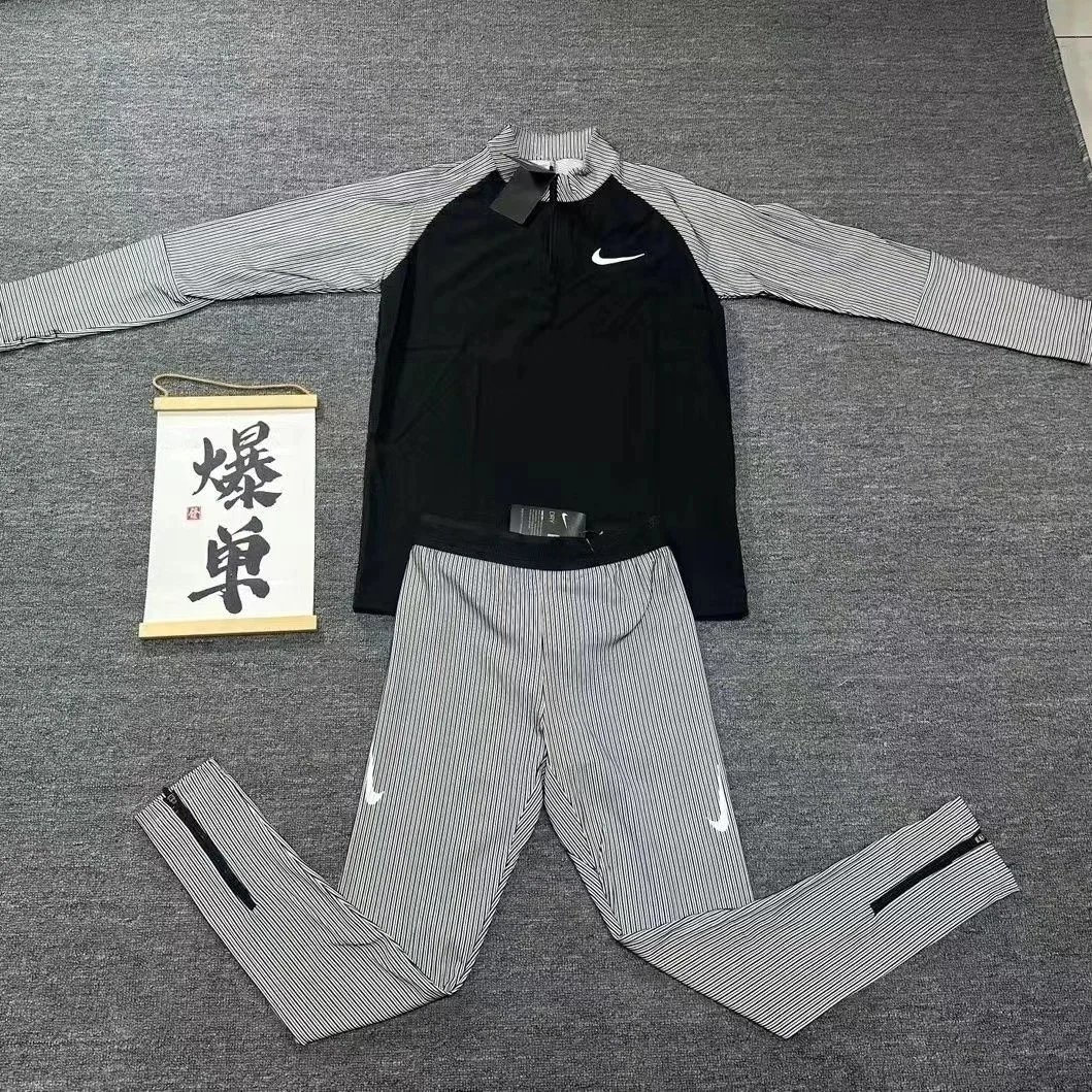套装-灰色