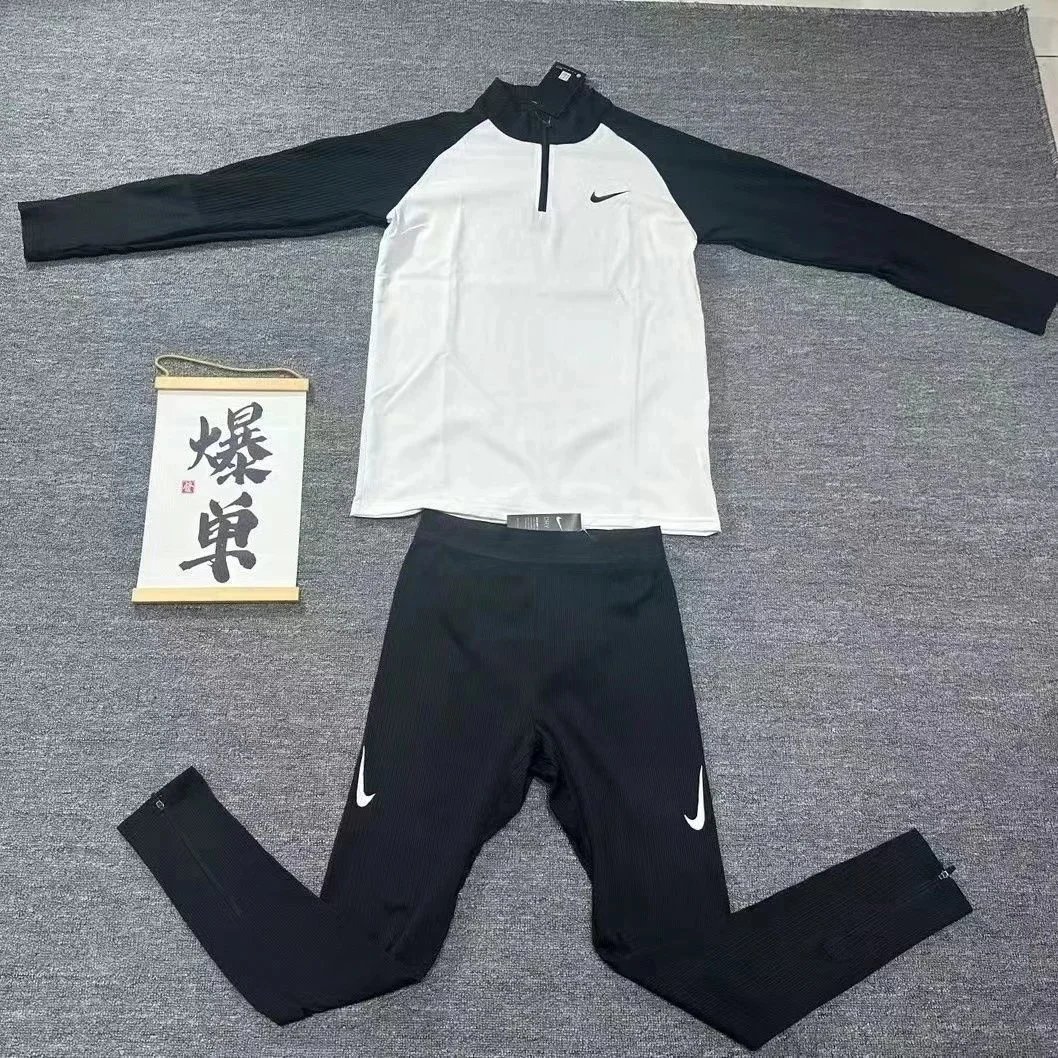 套装-黑色