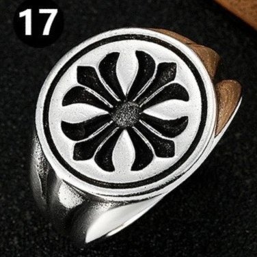 17#