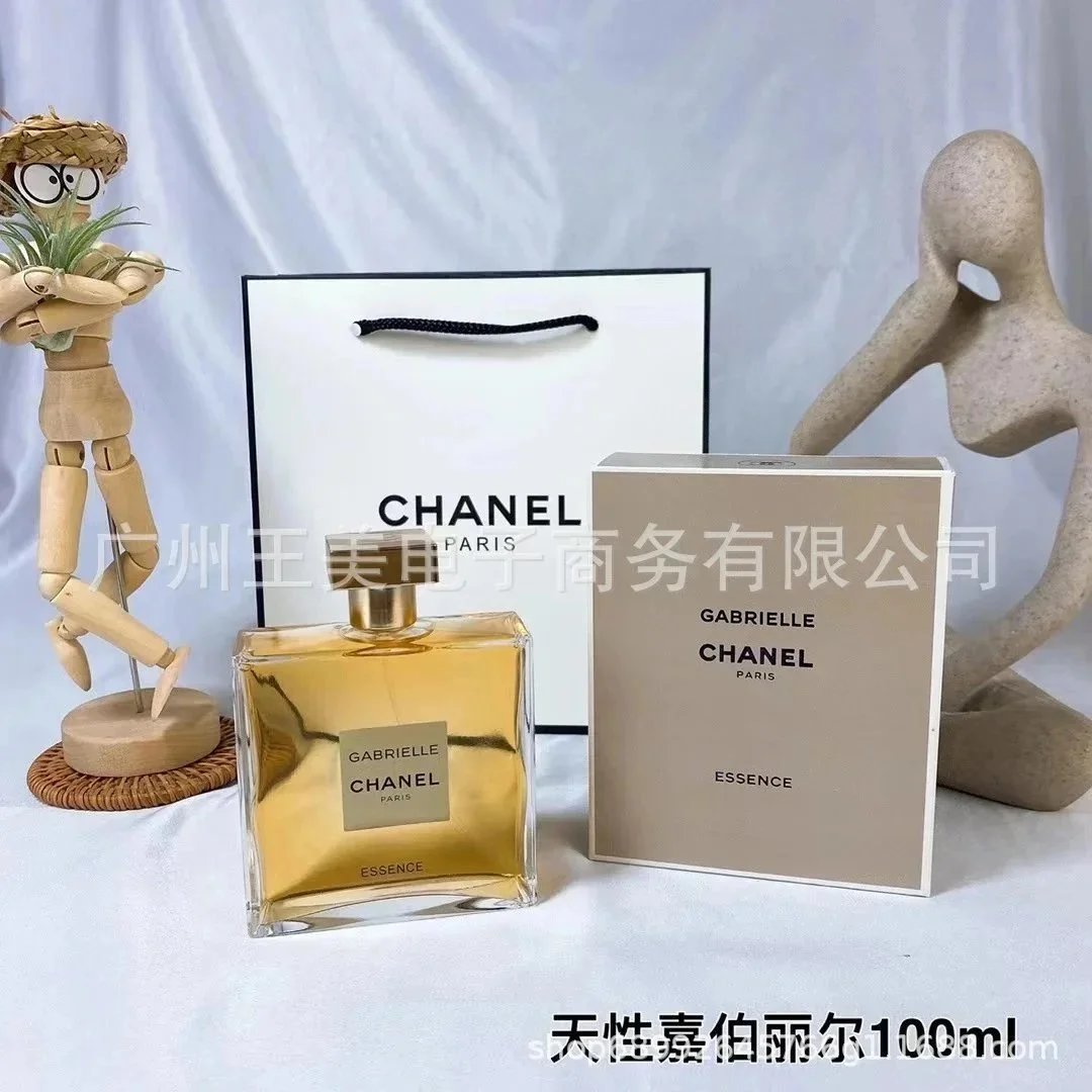 嘉博丽尔天性100ml