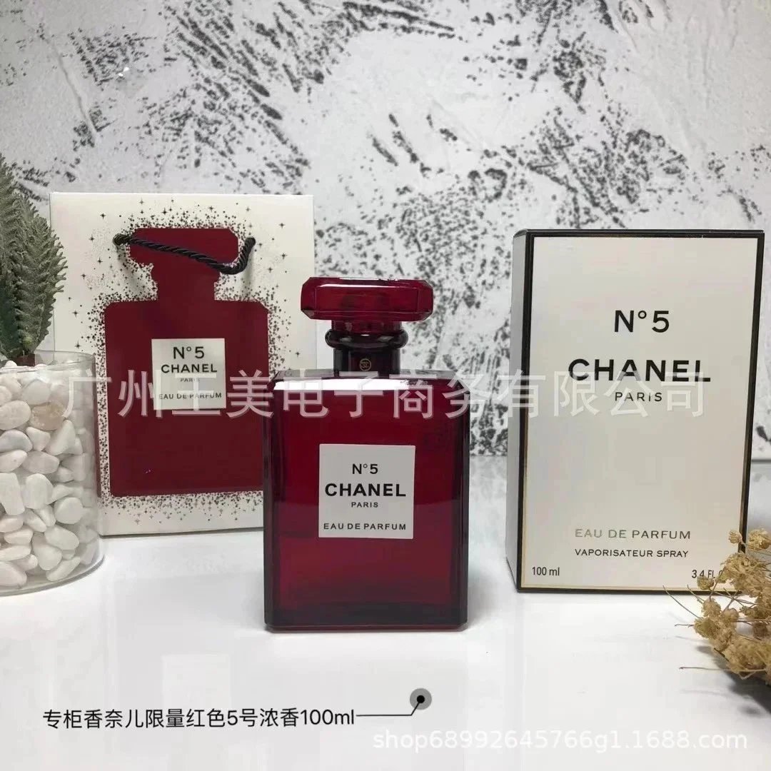 红五号浓香100ml