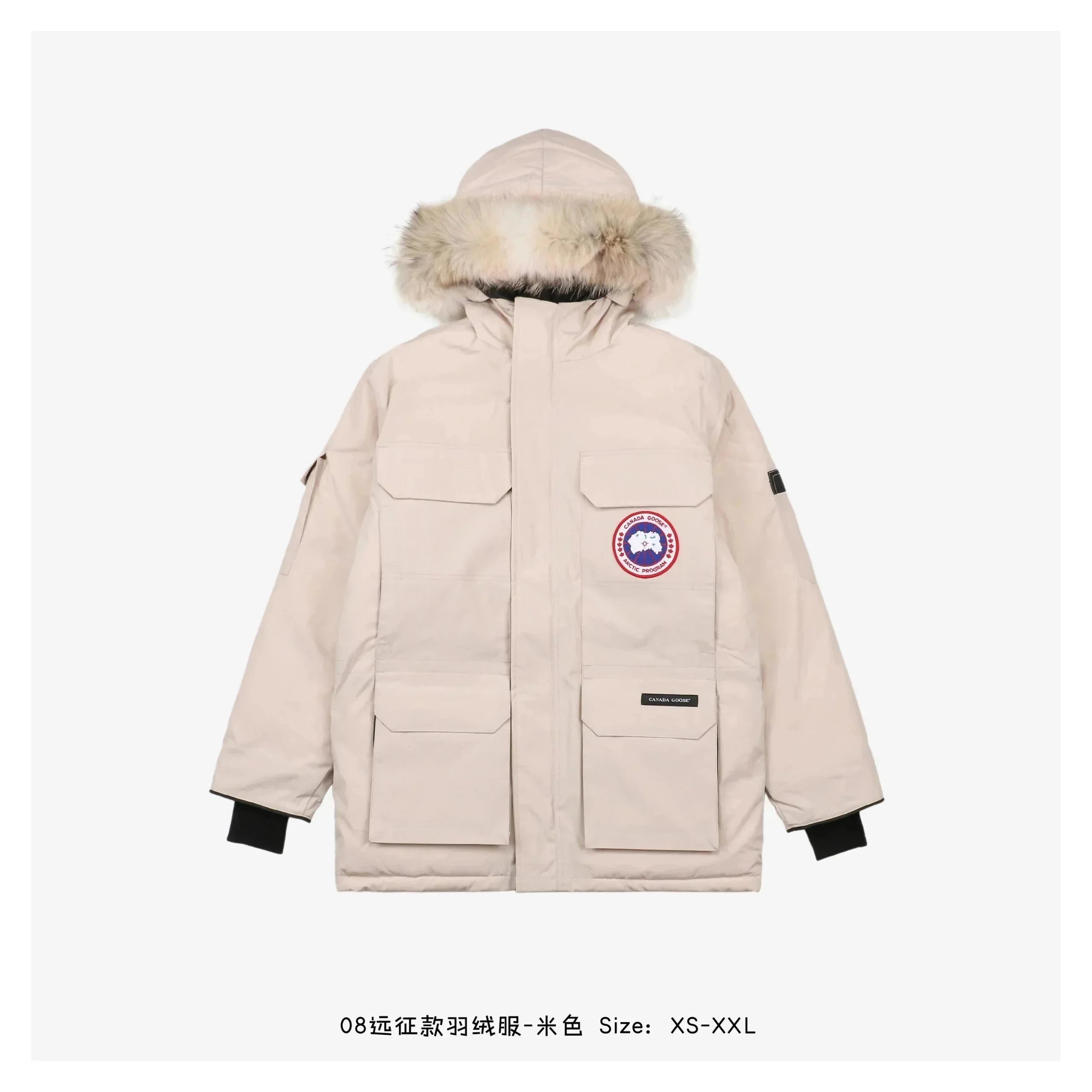 04-米色红标（羽绒服）