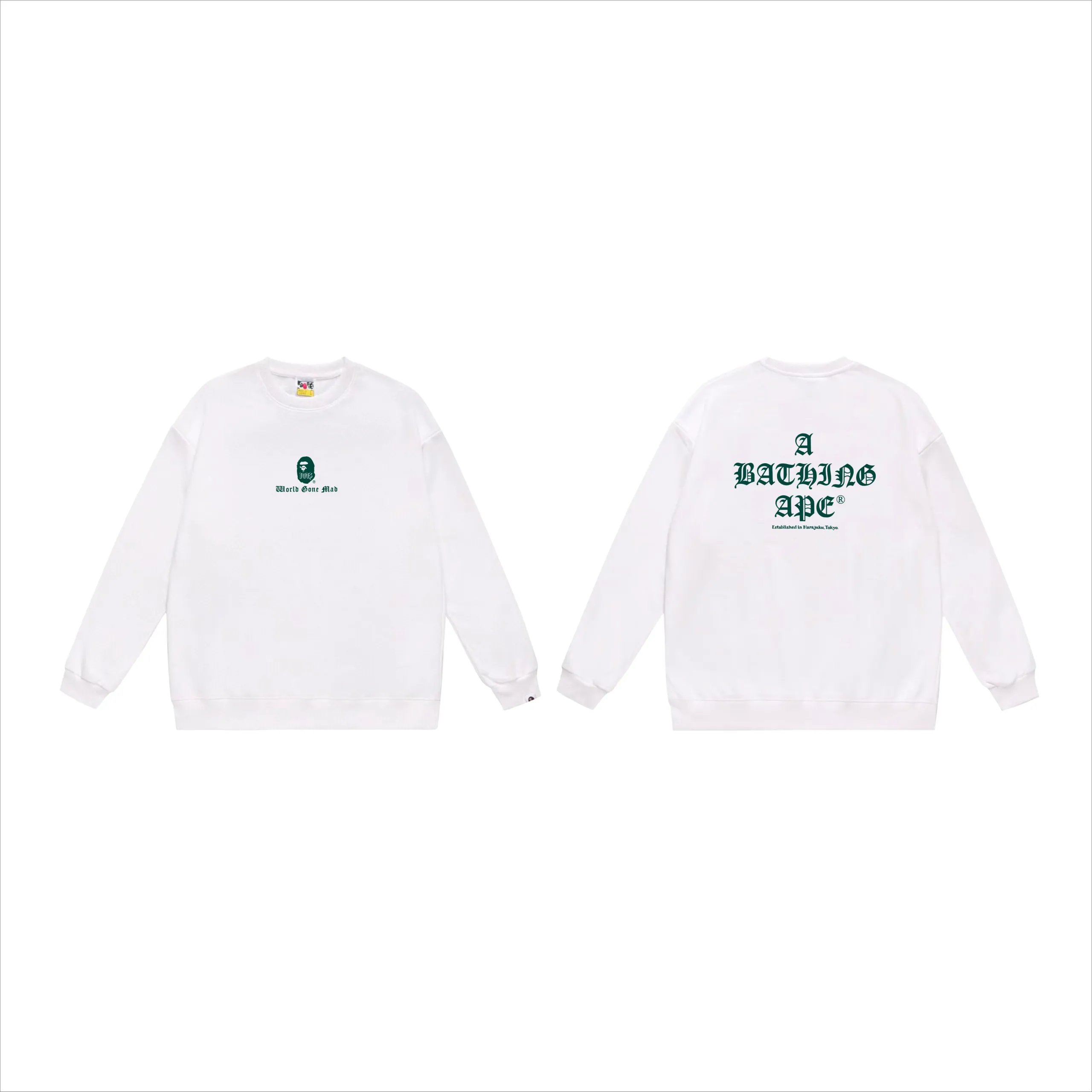 550白