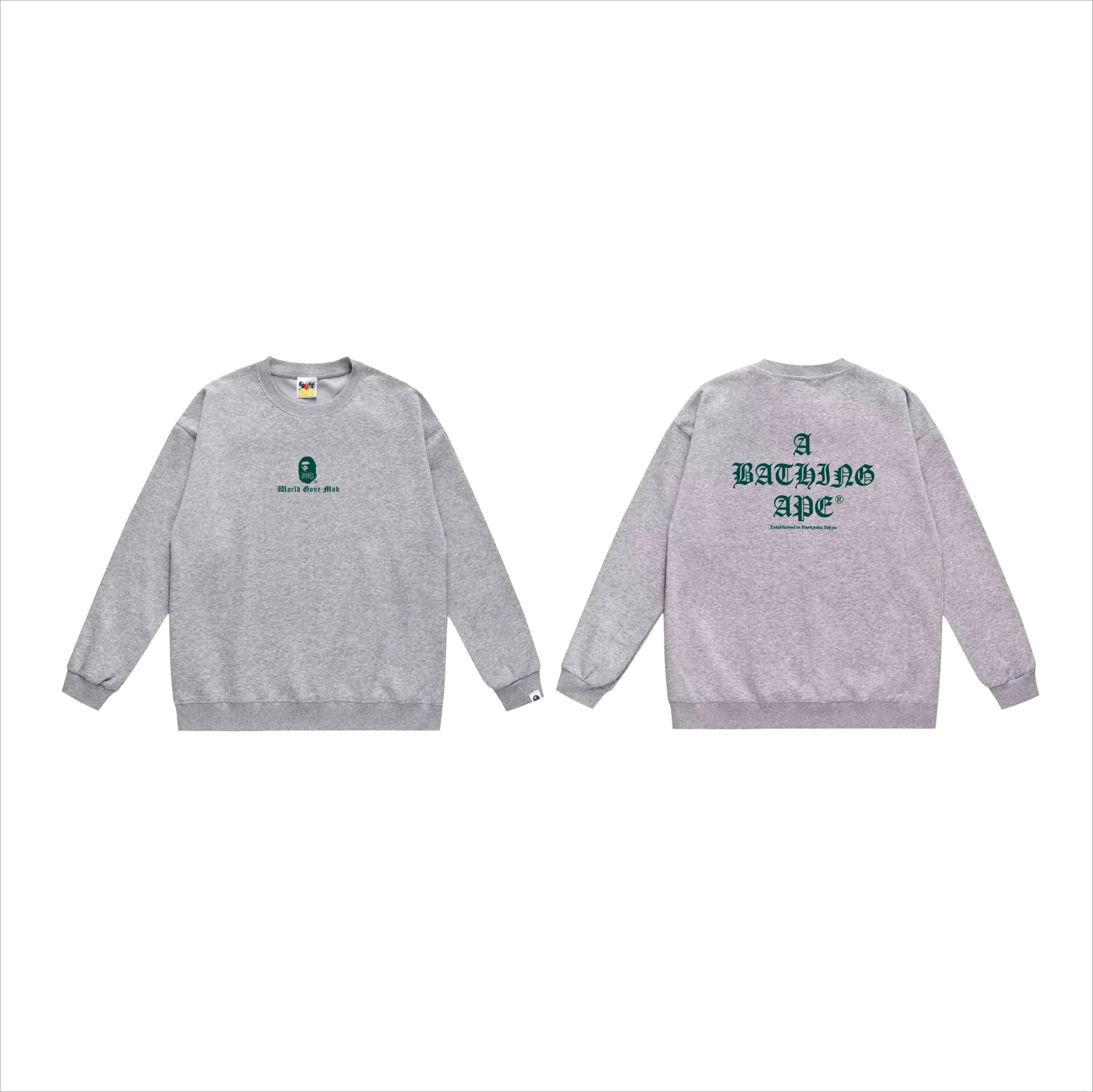 550灰