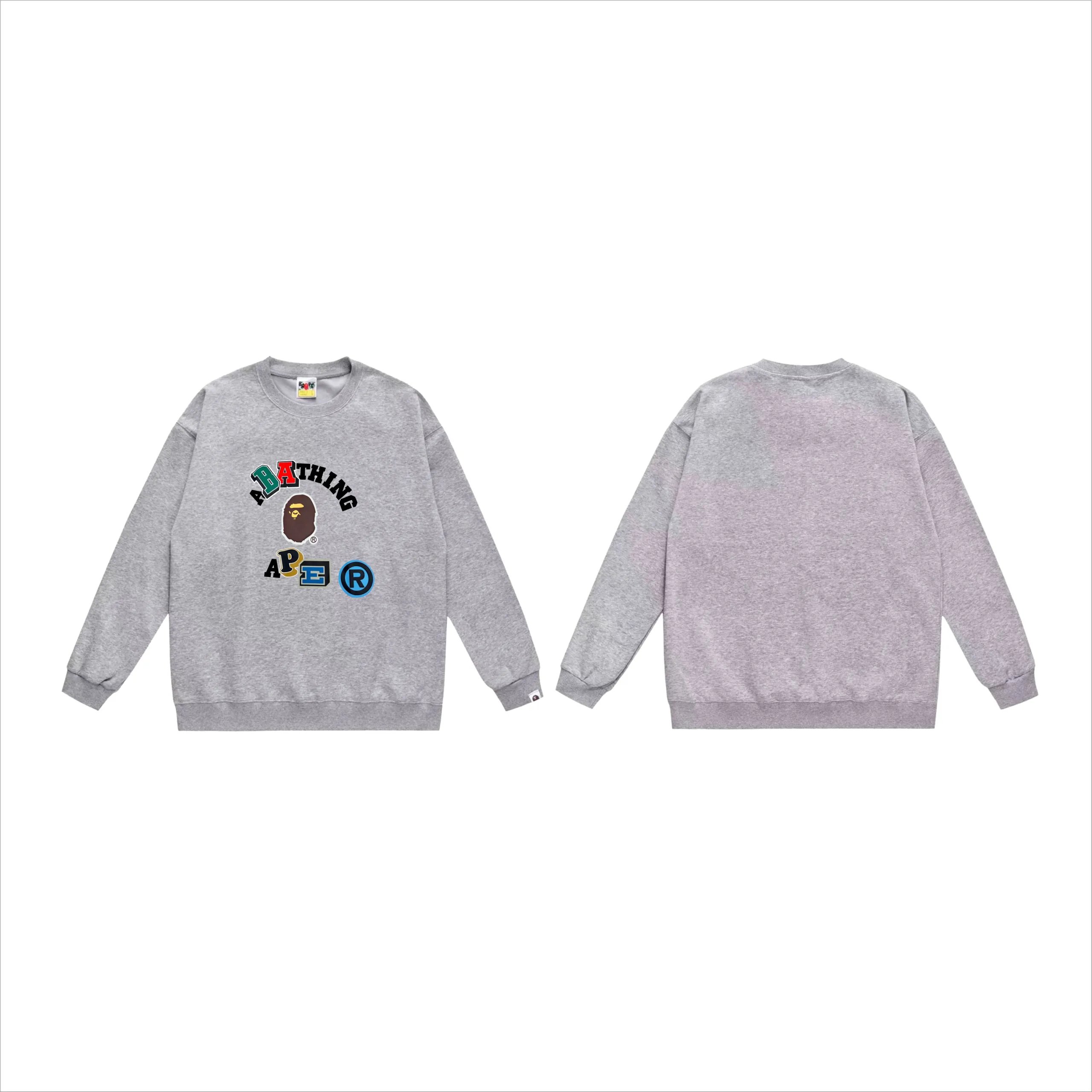 544灰