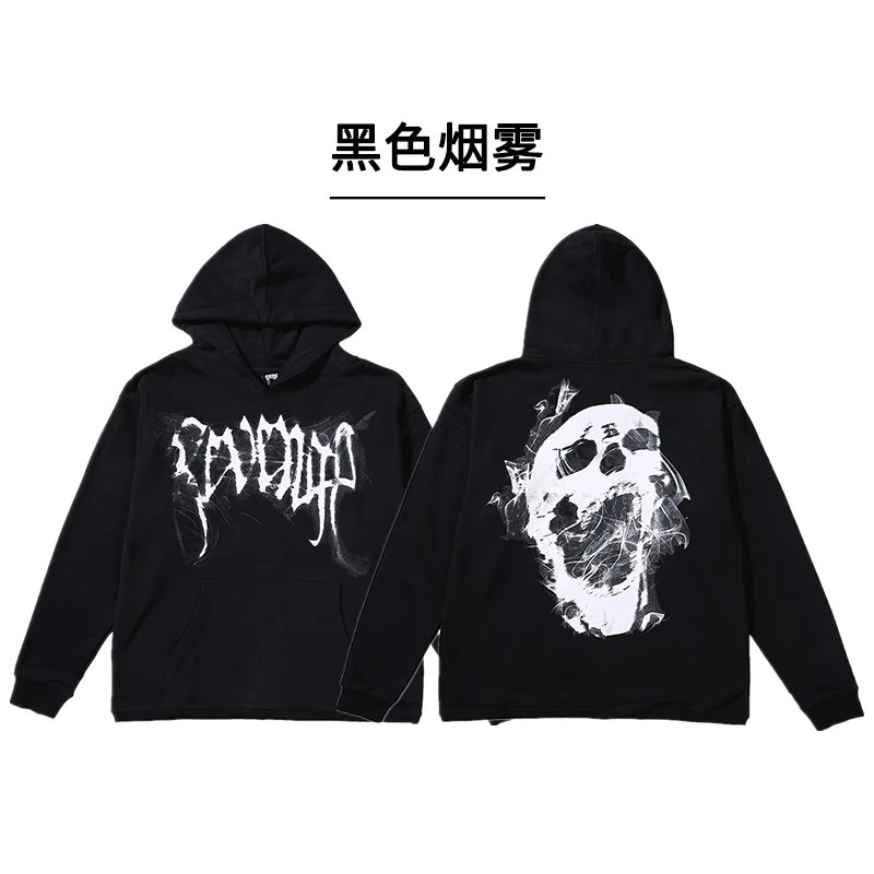 502黑色