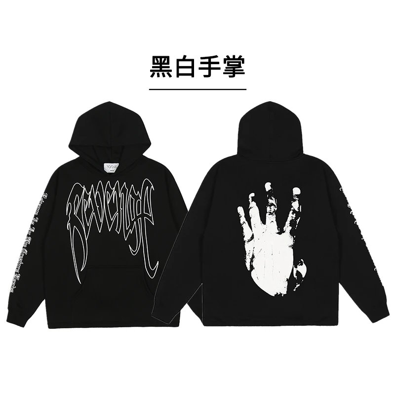 5521黑色