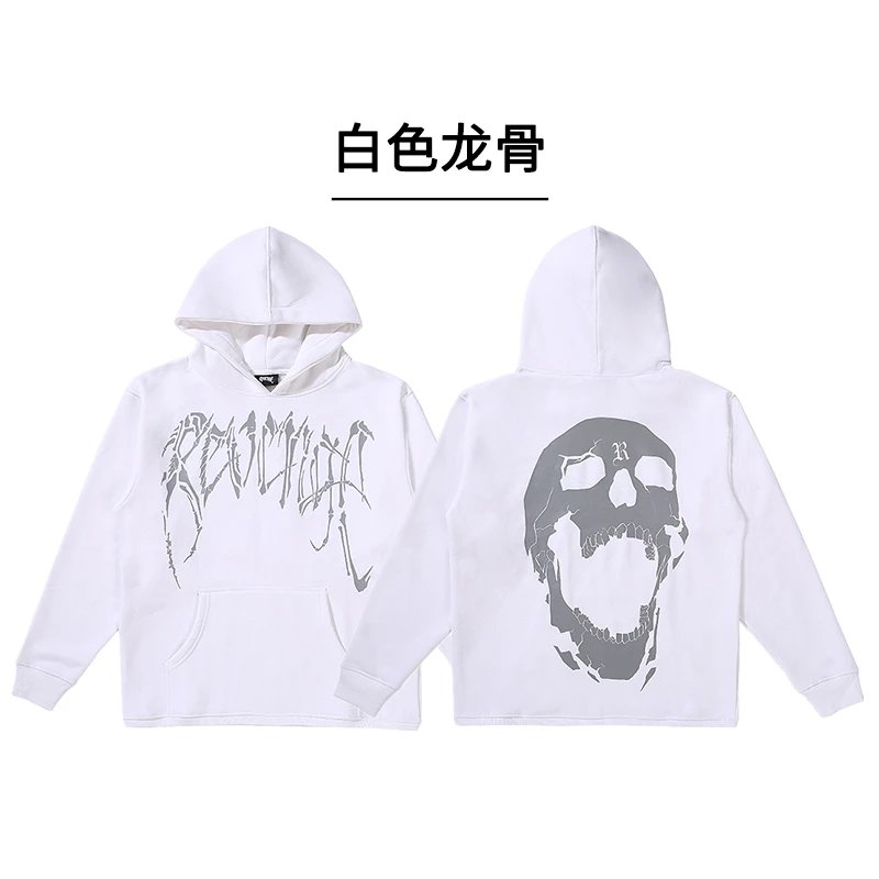 白色